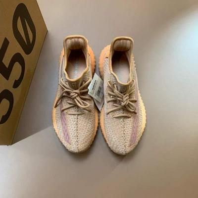 正确版本YEEZYBOOSTV2CLAY 兵马俑配色批发