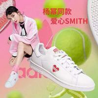 新款adidas三叶草史密斯红心爱心情侣鞋 男款+20