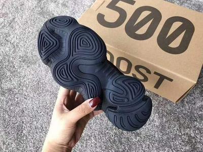 Adidas Yeezy椰子 500批发