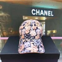特价 Chanel最新款时尚帽