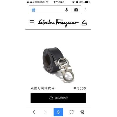 菲拉男士 Ferragamo 菲拉格慕 双面头层牛皮批发