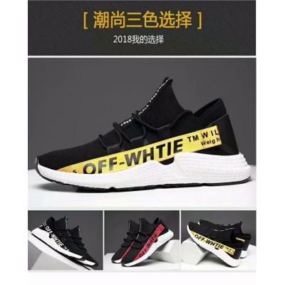 off-white/Adidas联名款袜子鞋批发