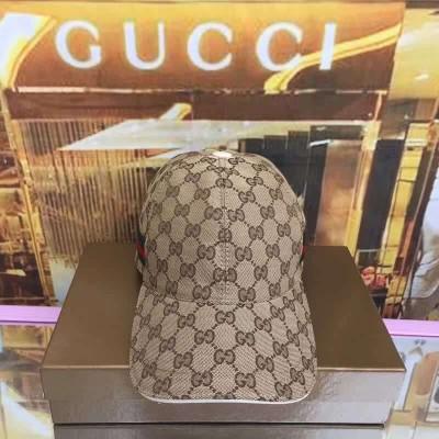 特价Gucci 古奇 G家最新款批发