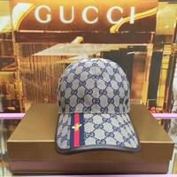 特价 Gucci 古奇G家最新款