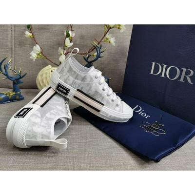 专柜Dior（迪奥）2020春夏新款 情侣款 渐变色批发
