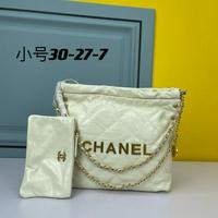 Chanel 香奈儿 新款小香风走秀款子母包 大号+20