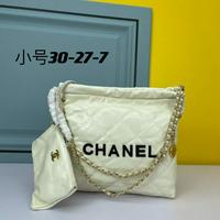 Chanel 香奈儿 新款小香风走秀款子母包 大号+20