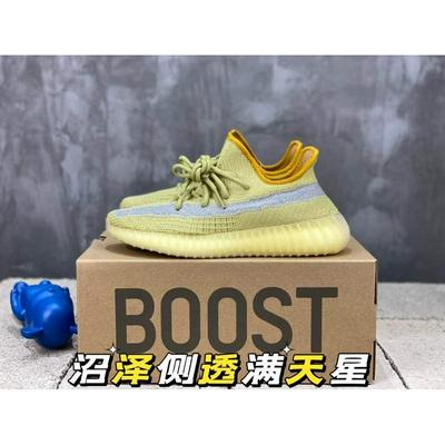 Adidas 阿迪达斯 中端 顶级+80 原厂级AdidasYeezy350官网同步批发