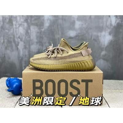 Adidas 阿迪达斯 中端 顶级+80 原厂级AdidasYeezy350官网同步批发