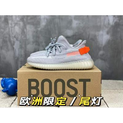 Adidas 阿迪达斯 中端 顶级+80 原厂级AdidasYeezy350官网同步批发