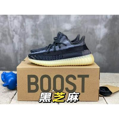 Adidas 阿迪达斯 中端 顶级+80 原厂级AdidasYeezy350官网同步批发