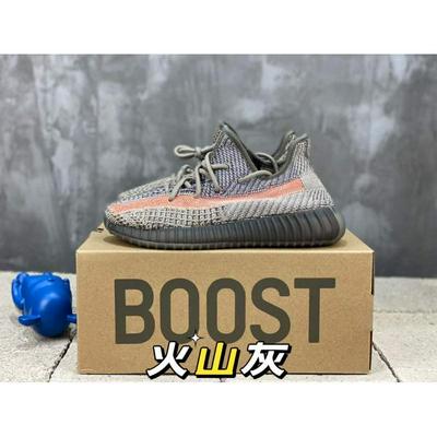 Adidas 阿迪达斯 中端 顶级+80 原厂级AdidasYeezy350官网同步批发