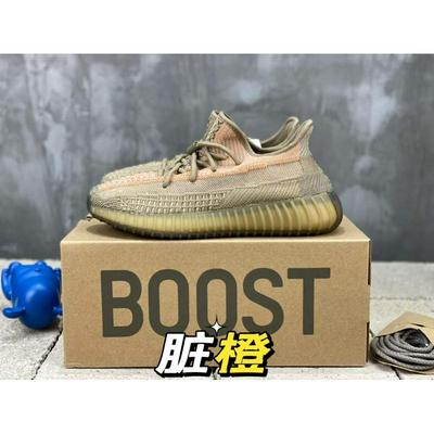 Adidas 阿迪达斯 中端 顶级+80 原厂级AdidasYeezy350官网同步批发