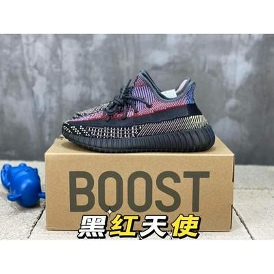 Adidas 阿迪达斯 中端 顶级+80 原厂级AdidasYeezy350官网同步批发