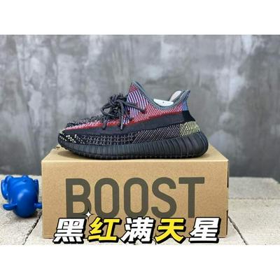 Adidas 阿迪达斯 中端 顶级+80 原厂级AdidasYeezy350官网同步批发