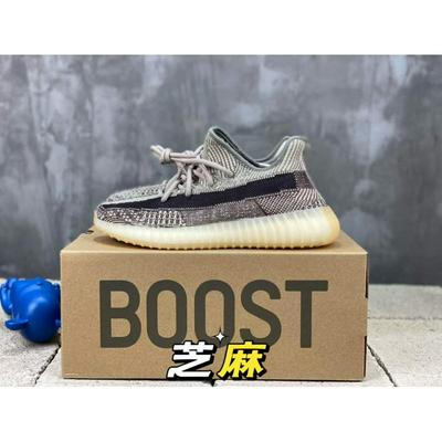 Adidas 阿迪达斯 中端 顶级+80 原厂级AdidasYeezy350官网同步批发