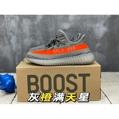 Adidas 阿迪达斯 中端 顶级+80 原厂级AdidasYeezy350官网同步批发