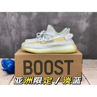 Adidas 阿迪达斯 中端 顶级+80 原厂级AdidasYeezy350官网同步批发