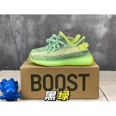 Adidas 阿迪达斯 中端 顶级+80 原厂级AdidasYeezy350官网同步批发