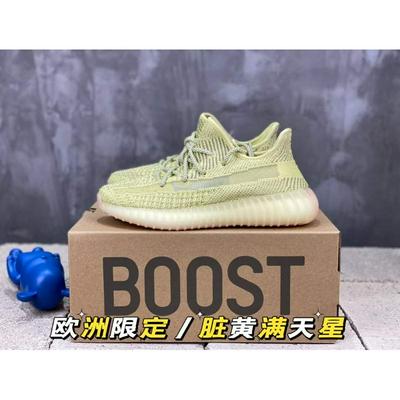 Adidas 阿迪达斯 中端 顶级+80 原厂级AdidasYeezy350官网同步批发