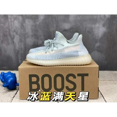 Adidas 阿迪达斯 中端 顶级+80 原厂级AdidasYeezy350官网同步批发