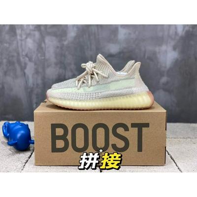 Adidas 阿迪达斯 中端 顶级+80 原厂级AdidasYeezy350官网同步批发