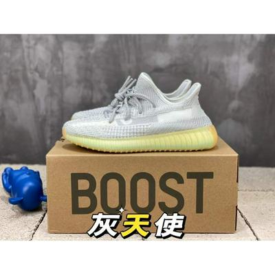 Adidas 阿迪达斯 中端 顶级+80 原厂级AdidasYeezy350官网同步批发