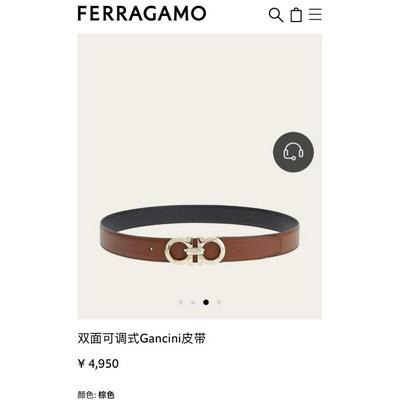 Ferragamo 菲拉格慕 原单品质 男士双面使用腰带批发