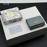 Dior 迪奥 顶级质量蓝色2024春夏女包卡包