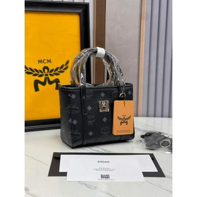 MCM专柜新新款·迷你菜篮子·全新升级版批发