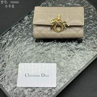 Dior 迪奥 顶级质量杏色专柜有售内外全皮