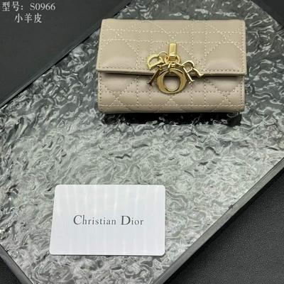 Dior 迪奥 顶级质量杏色专柜有售内外全皮批发