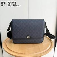 GUCCI 古驰 Ophidia系列邮差包