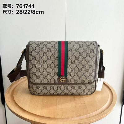 GUCCI 古驰 Ophidia系列邮差包批发