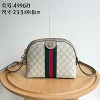GUCCI 古驰 GGOphidia系列贝壳包