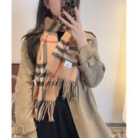 B家 男女围巾怒赞自留难得的高端男款家属福