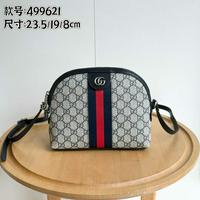 GUCCI 古驰 GGOphidia系列贝壳包