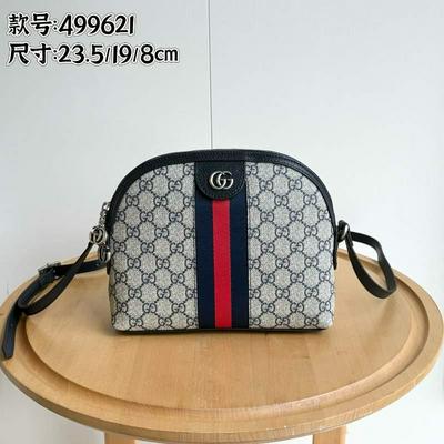 GUCCI 古驰 GGOphidia系列贝壳包批发