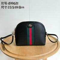 GUCCI 古驰 GGOphidia系列贝壳包